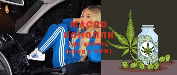 герыч Новодвинск
