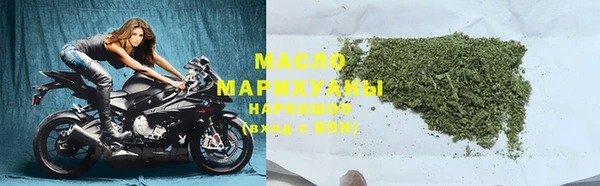mdpv Новозыбков