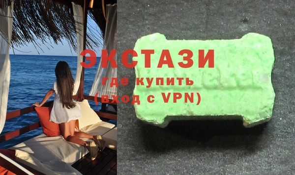 СК Нея