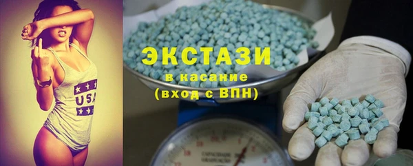 герыч Новодвинск