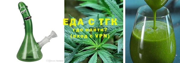 mdpv Новозыбков
