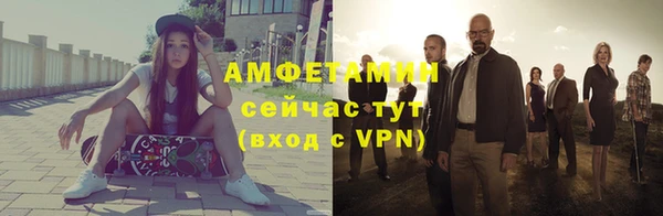 СК Нея