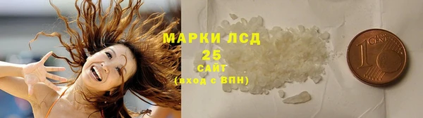 MDMA Зерноград