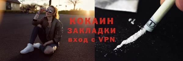 СК Нея