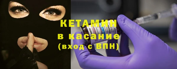 герыч Новодвинск