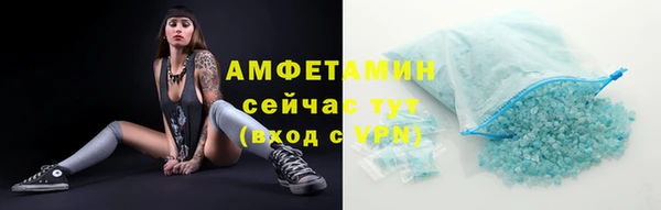 COCAINE Наволоки
