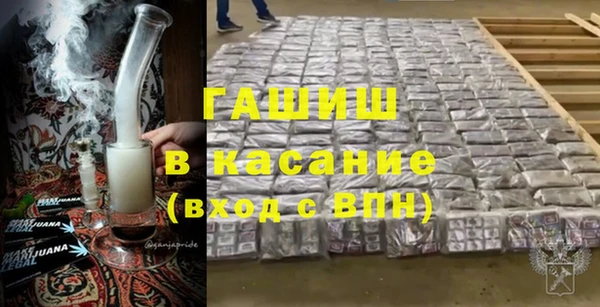 СК Нея