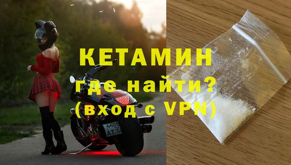 спиды Новокубанск