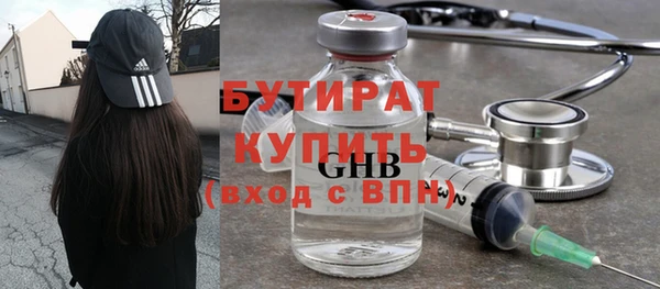 mix Надым