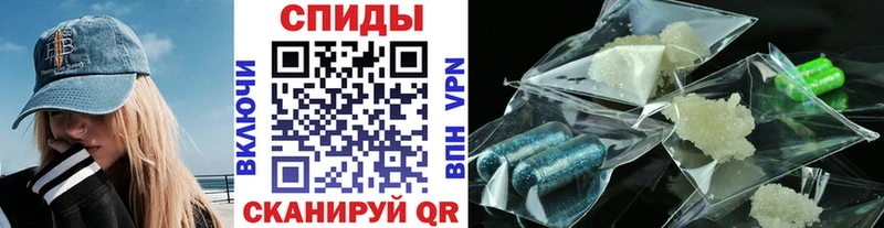 Первитин Декстрометамфетамин 99.9%  Змеиногорск 