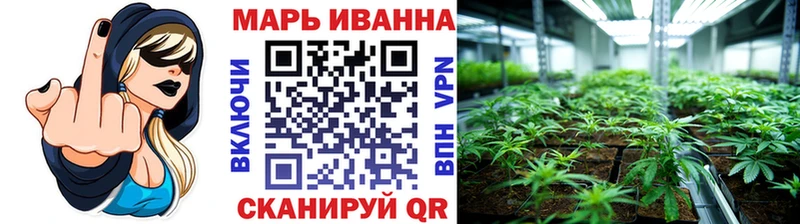 купить закладку  Змеиногорск  Конопля AK-47 